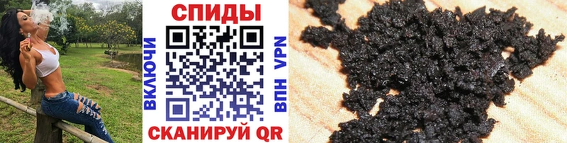 Бутират бутик  Дмитровск 