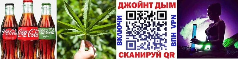закладки  omg онион  Еда ТГК марихуана  Дмитровск 