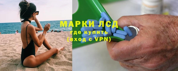 каннабис Остров