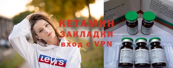 Альфа ПВП Гусев