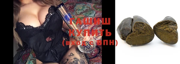 каннабис Остров