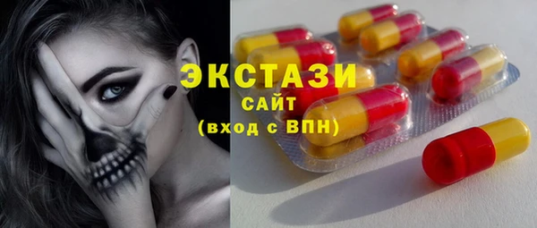 мдпв Осташков