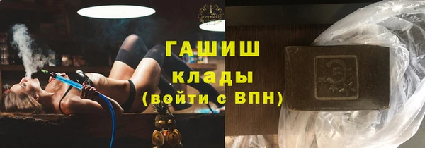 каннабис Остров