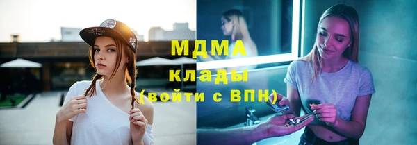 каннабис Остров