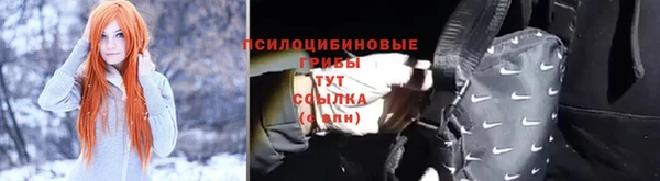каннабис Остров