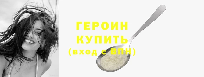 каннабис Остров