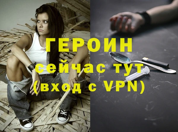 каннабис Остров