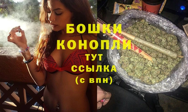 каннабис Остров