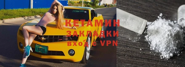 мдпв Осташков