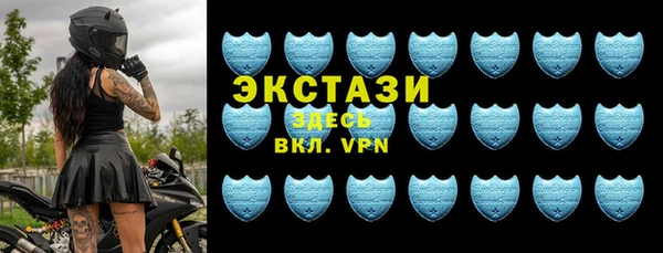 кокаин Горняк