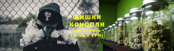 бутик Гусь-Хрустальный