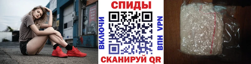 Первитин Декстрометамфетамин 99.9%  где найти наркотики  OMG рабочий сайт  Дмитровск 