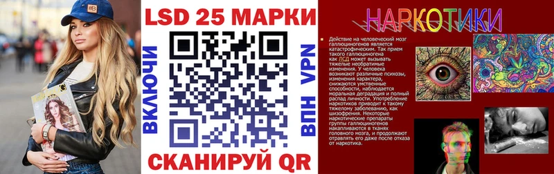 ОМГ ОМГ рабочий сайт  Дмитровск  Марки NBOMe 1500мкг  где найти наркотики 