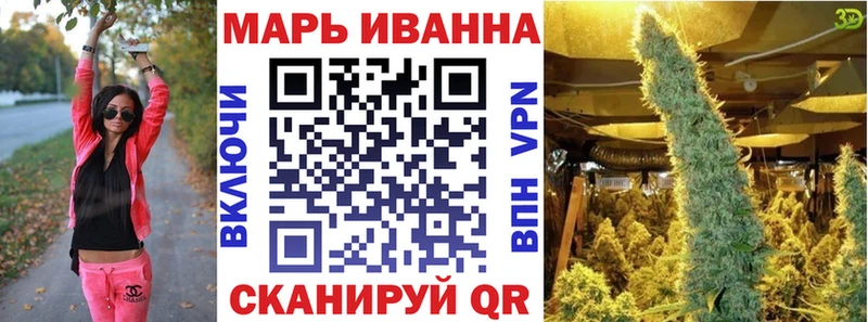 МЕГА вход  Дмитровск  Канабис MAZAR 